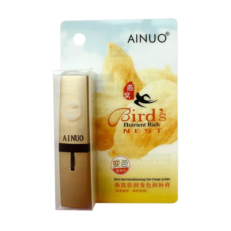 燕窝倍润变色润唇膏（靓桔红）