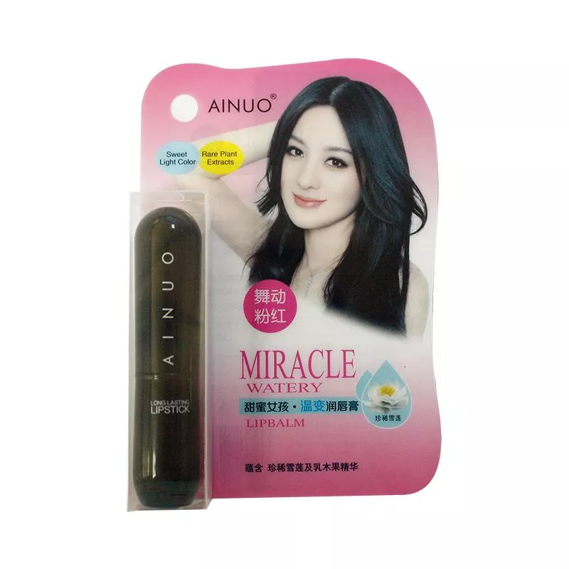 甜蜜女孩·温变润唇膏（舞动粉红）