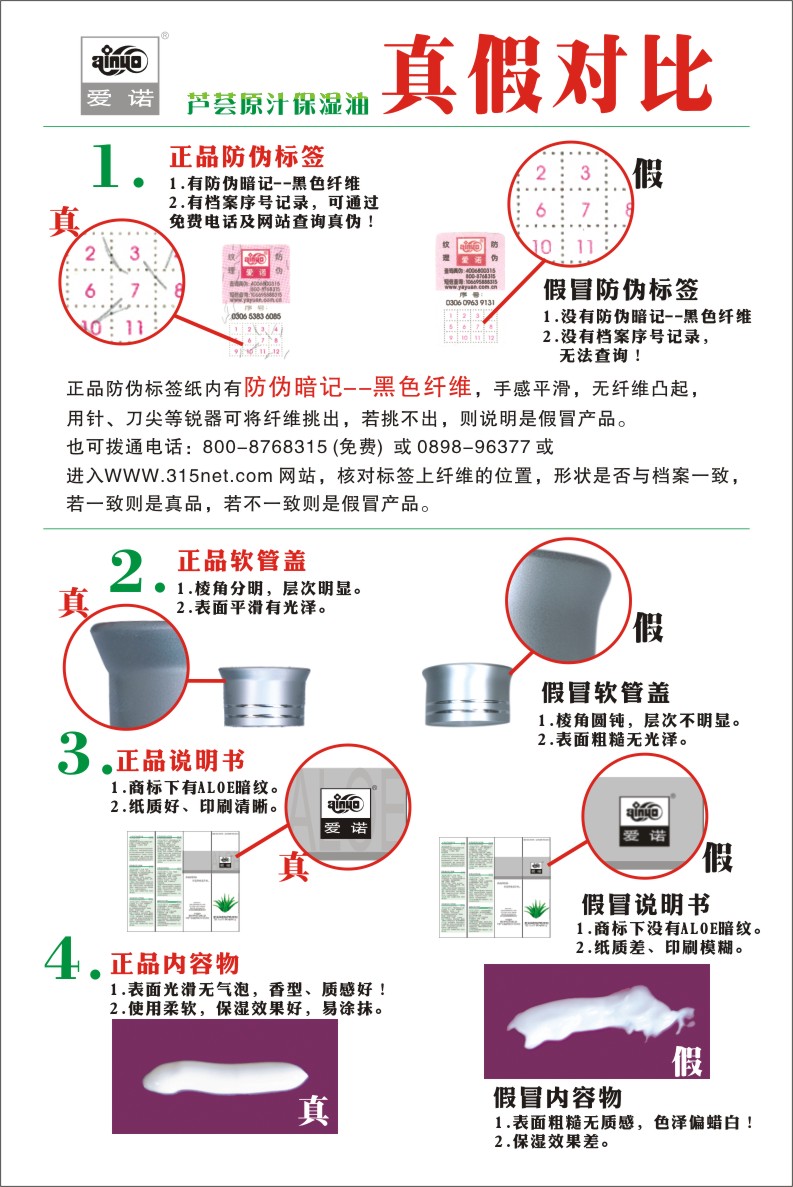 新闻配图1.jpg