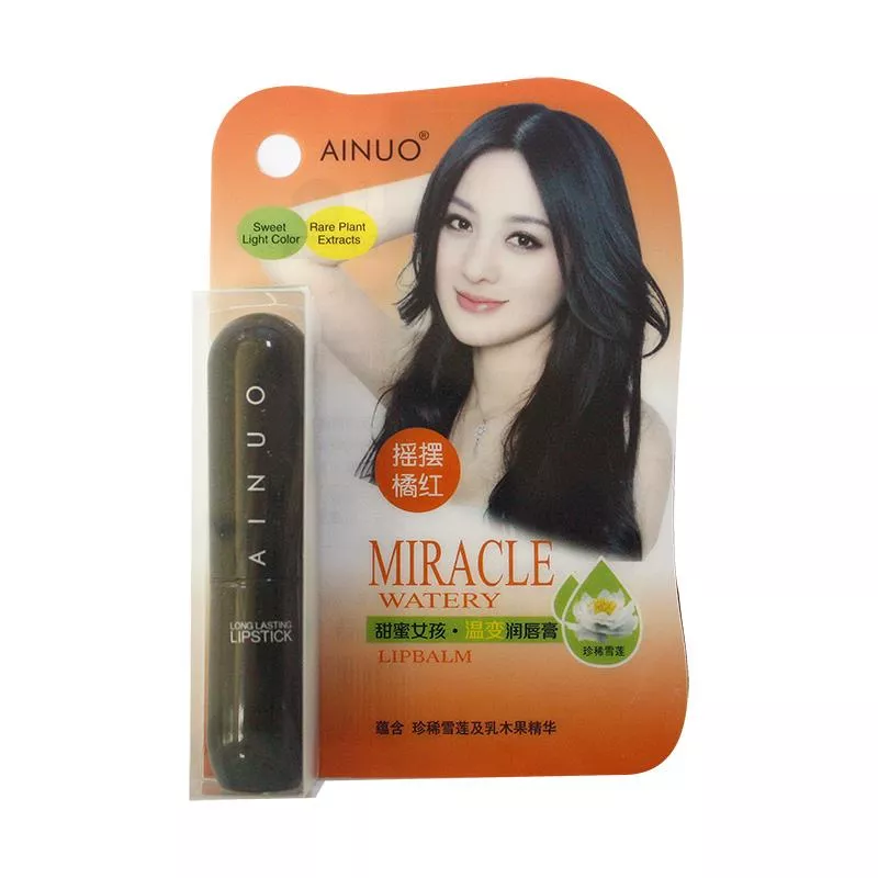甜蜜女孩·温变润唇膏（摇摆橘红）