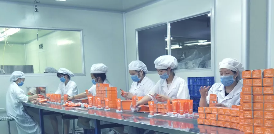普宁市嘉宝日用化工有限公司