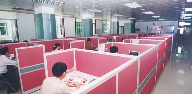 普宁市嘉宝日用化工有限公司